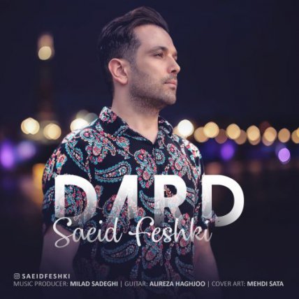 Dard