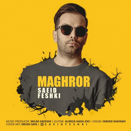 Maghroor