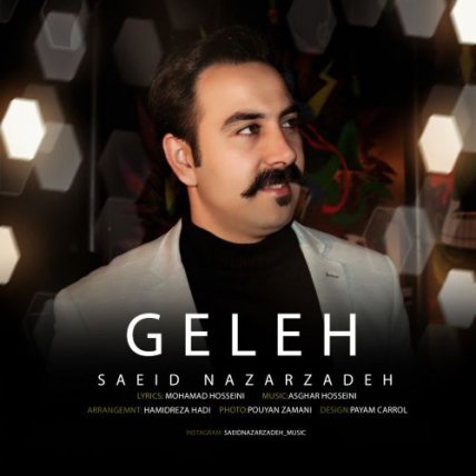 Geleh