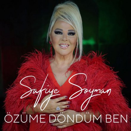 Ozume Dondum Ben
