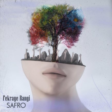 Fekraye Rangi