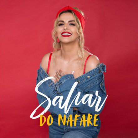 Do Nafare