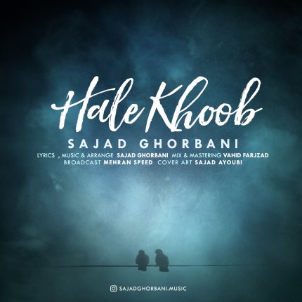 Hale Khoob