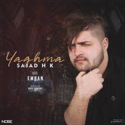 Yaghma