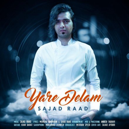 Yare Delam