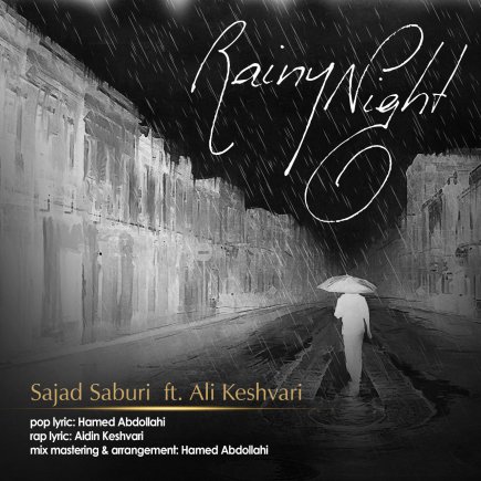 Shabhaye Barouni