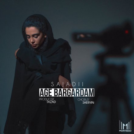 Age Bargardam