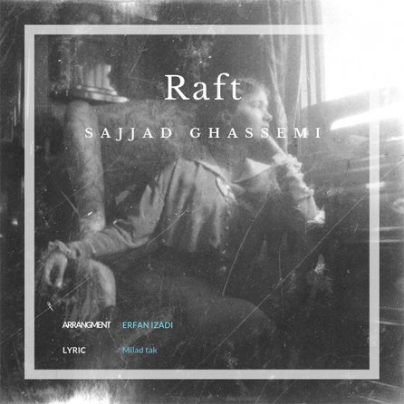 Raft