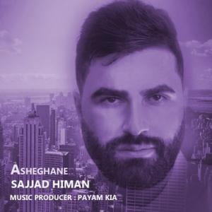 Asheghane