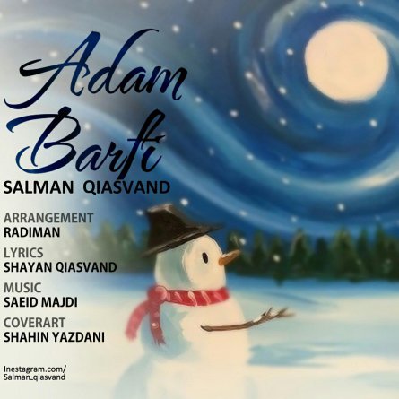 Adam Barfi