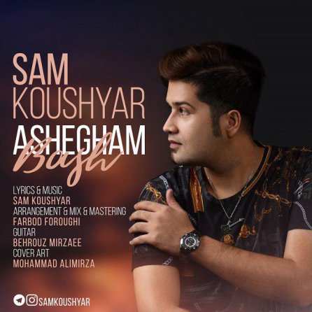 Ashegham Bash
