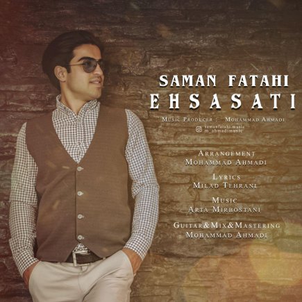 Ehsasati