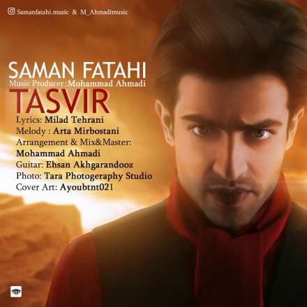 Tasvir