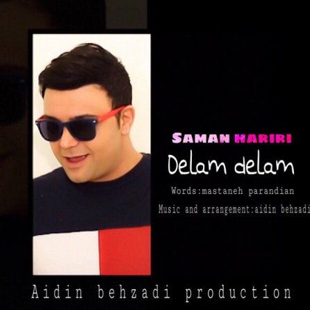 Delam Delam