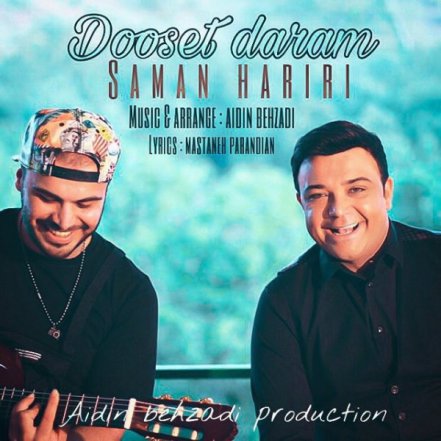 Dooset Daram