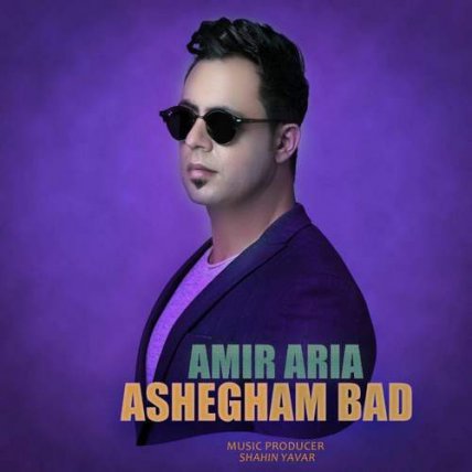 Ashegham Bad