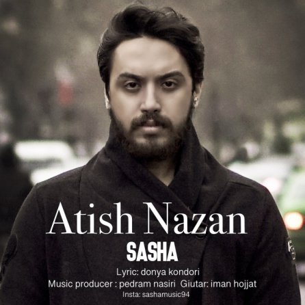 Atish Nazan