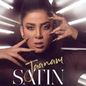 Jaanam