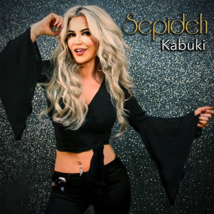 Kabuki