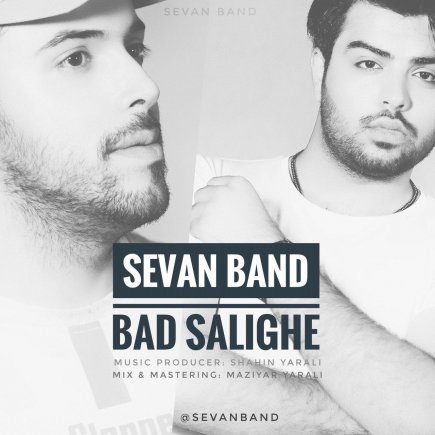 Bad Salighe