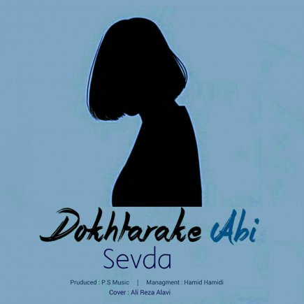 Dokhtarake Abi