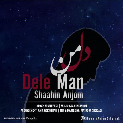 Dele Man