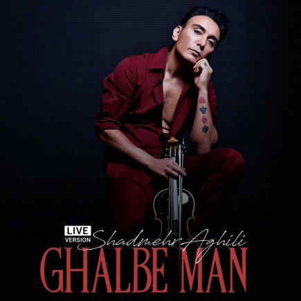 Ghalbe Man - Live Version