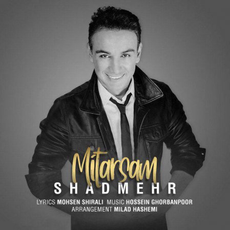 Mitarsam