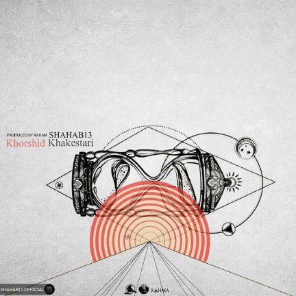 Khorshid Khakestari