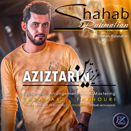 AzizTarin