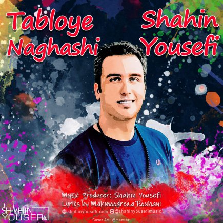 Tabloye Naghashi