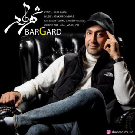 Bargard