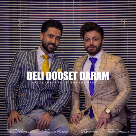 Deli Dooset Daram