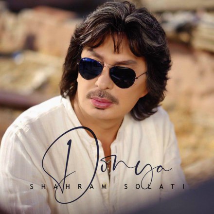 Donya