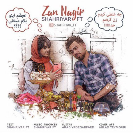 Zan Nagir