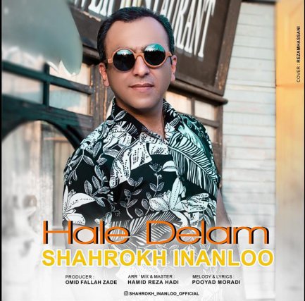 Hale Delam