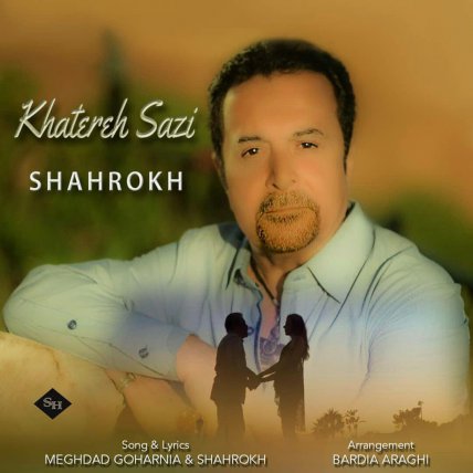 Khatereh Sazi