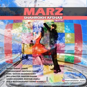 Marz - Remix