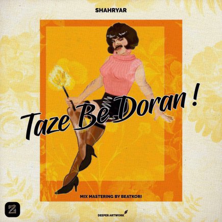 Taze Be Doran