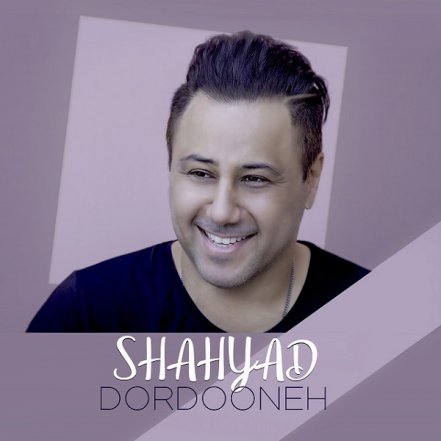Dordooneh