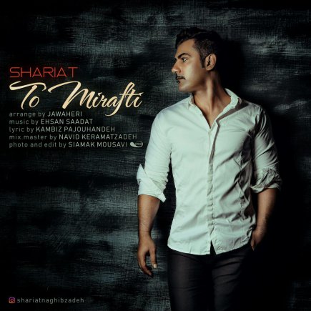 To Mirafti