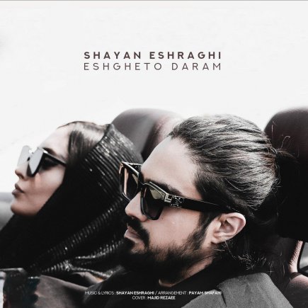 Eshgheto Daram