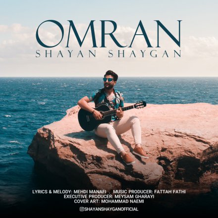 Omran