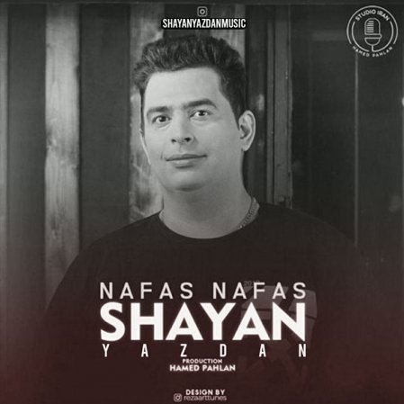 Nafas Nafas