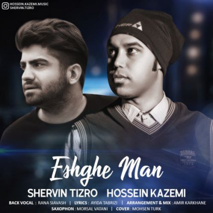 Eshghe Man