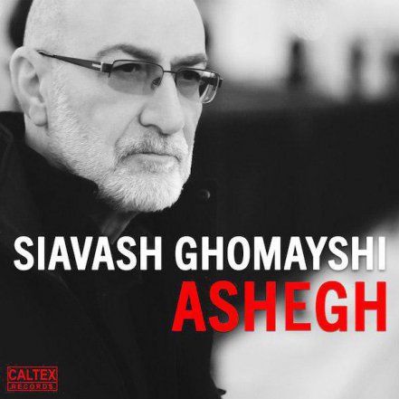 Ashegh