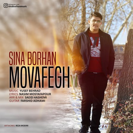 Movafegh