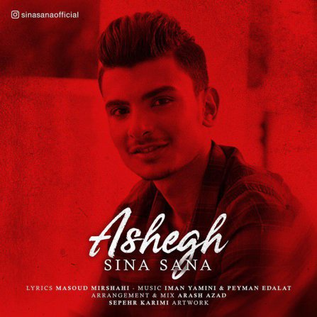 Ashegh