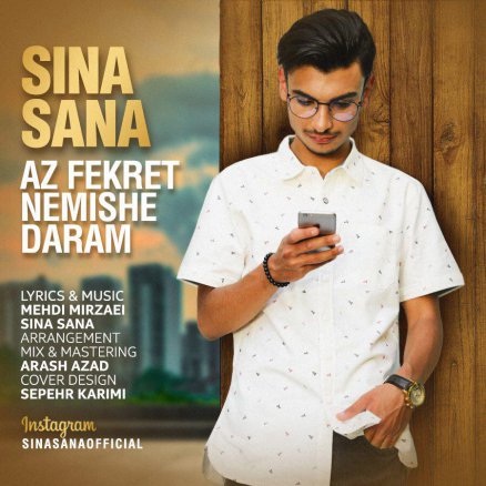 Az Fekret Nemishe Daram