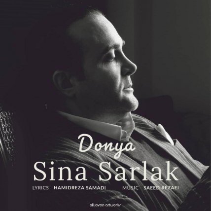 Donya